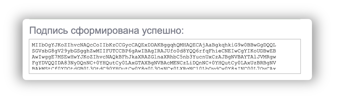 1727721715831-382.png
