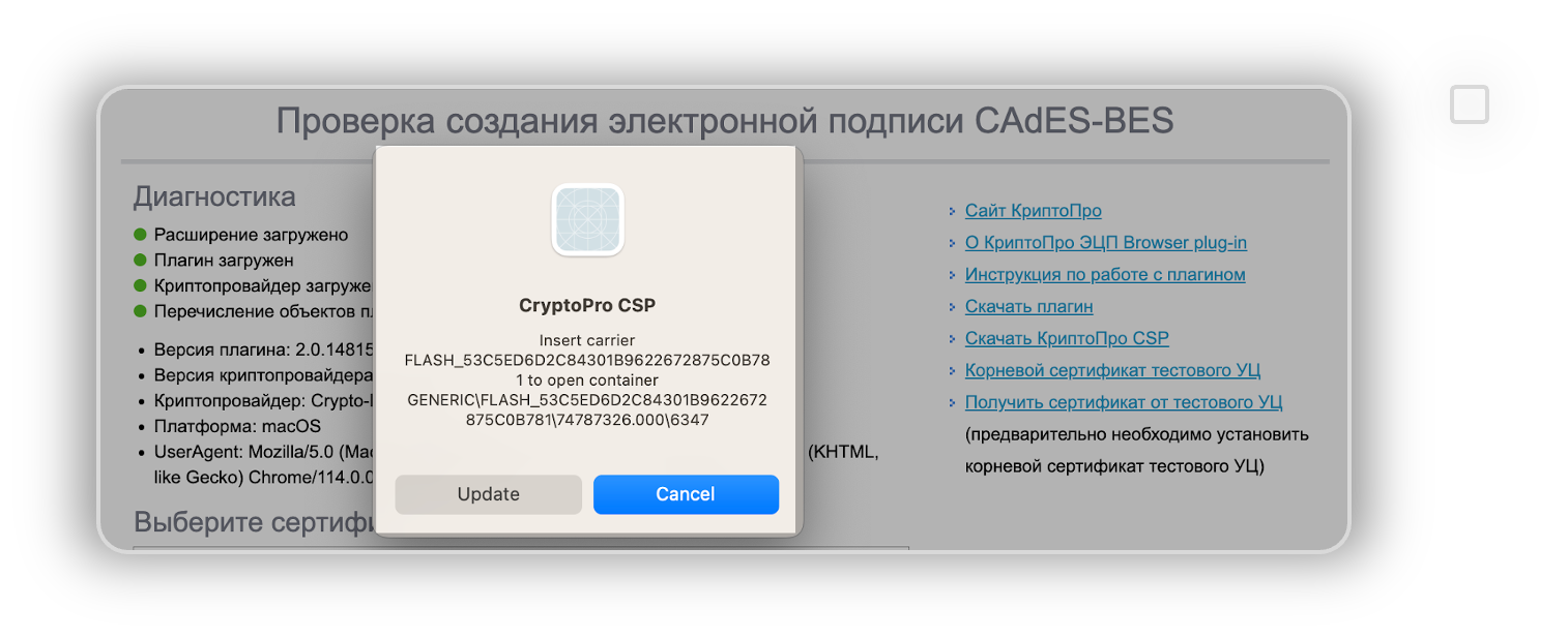 1727721846653-949.png