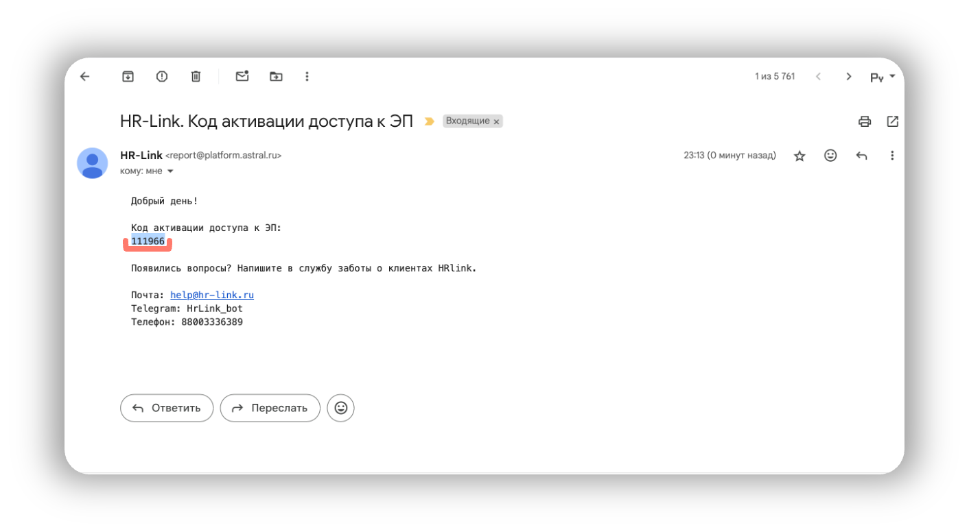 1727122625306-490.png
