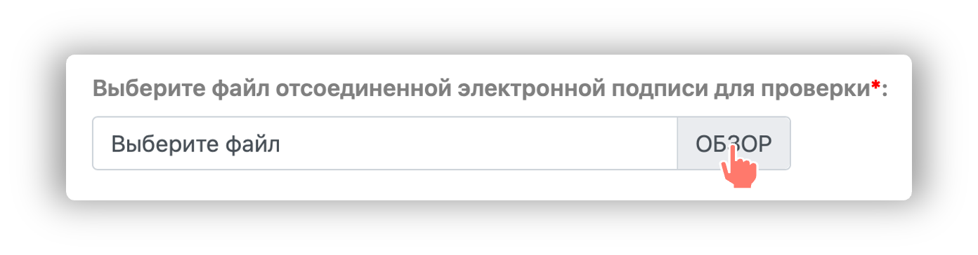 1727181153642-624.png
