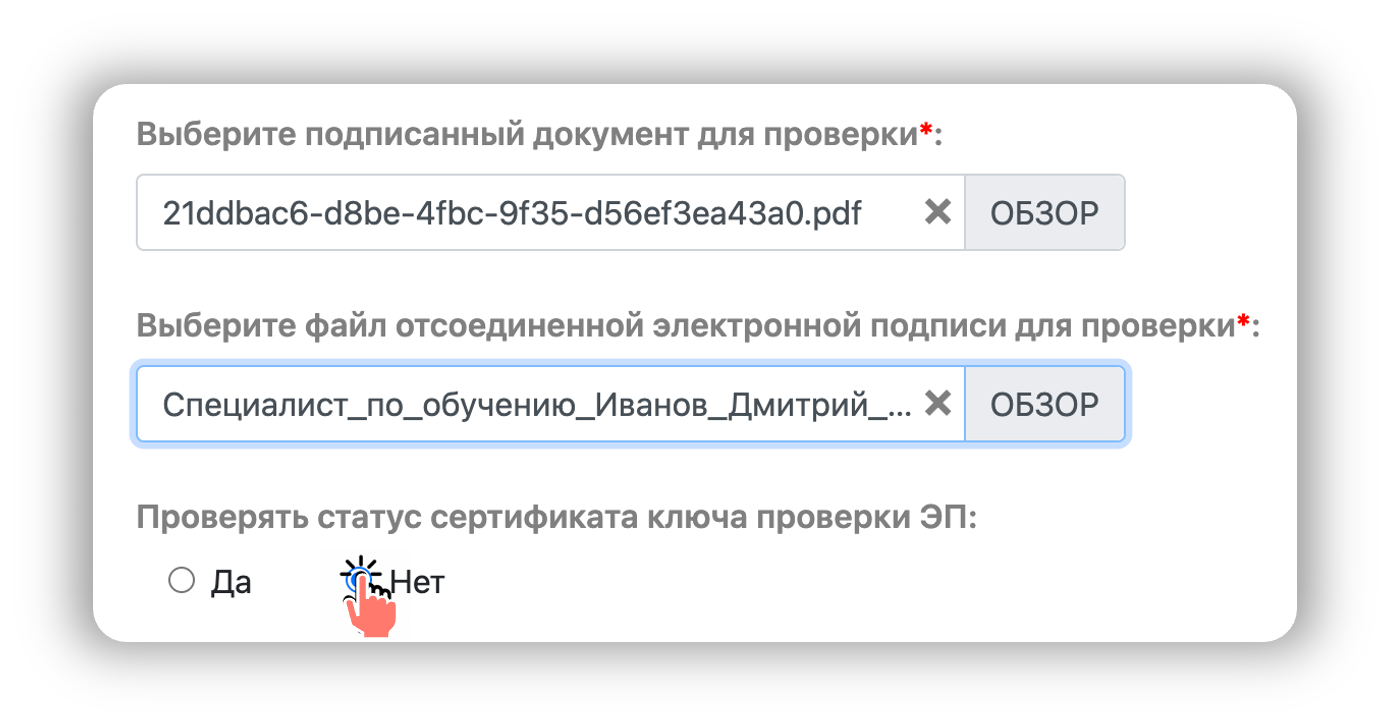 1727181312860-774.png