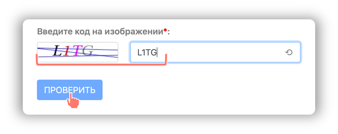 1727181407127-321.png