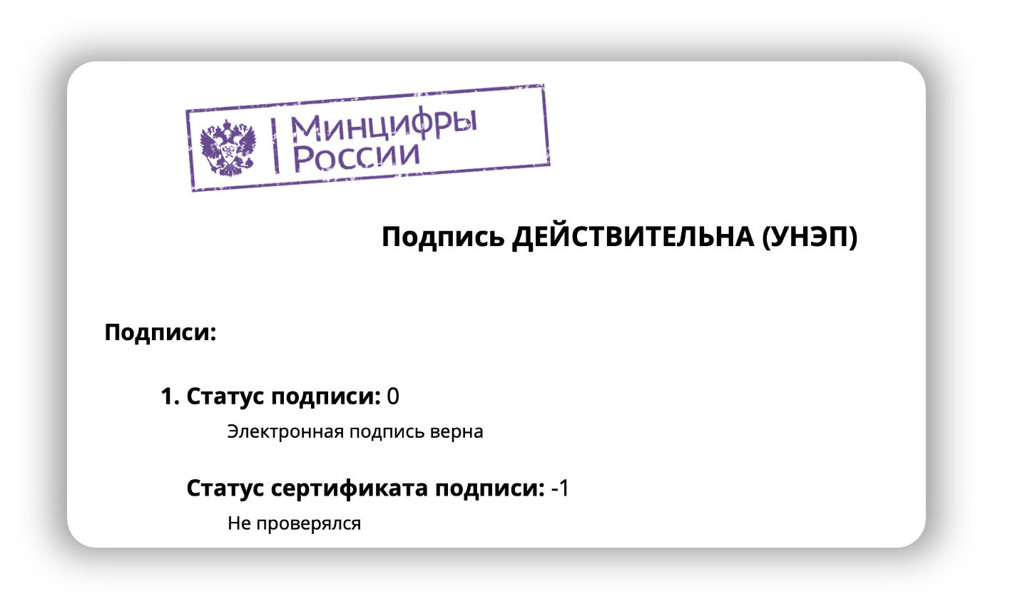 1727181480677-119.png