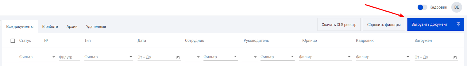 1724511308622-863.png