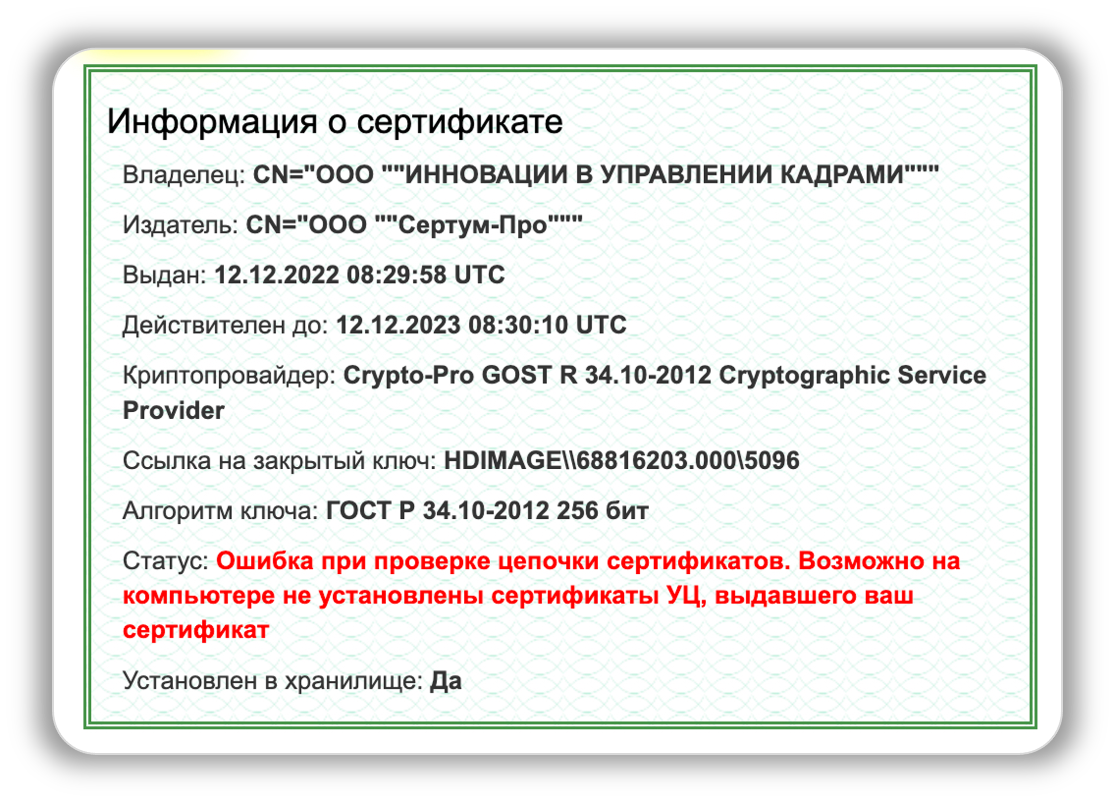 1727723837743-393.png