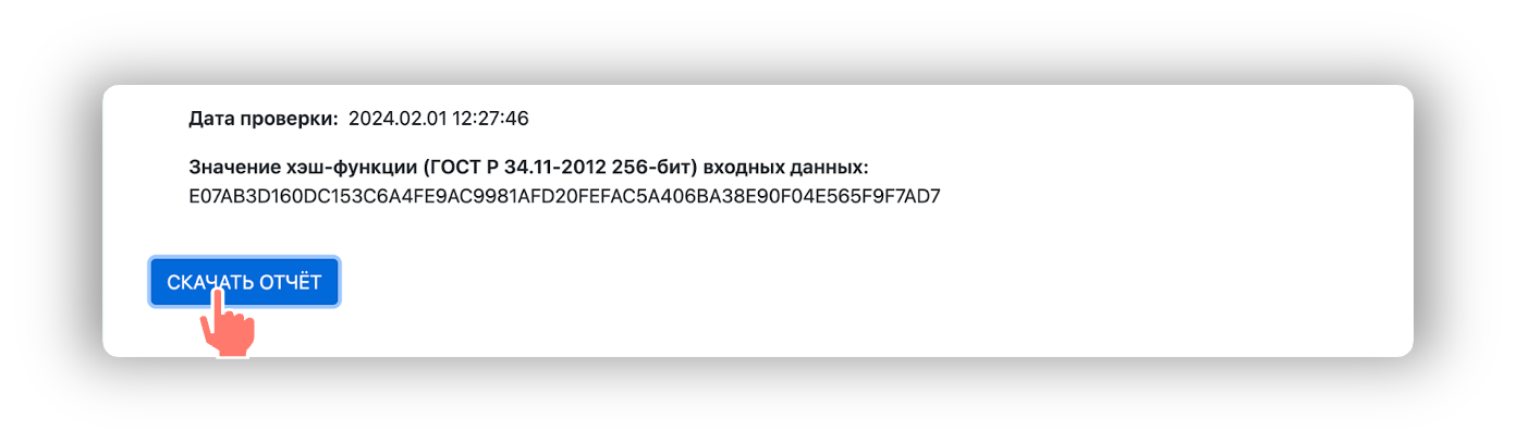 1727181456416-758.png
